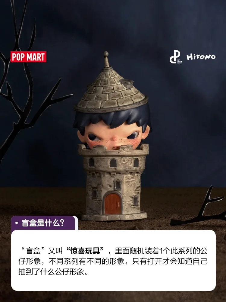 Hirono Shelter Series