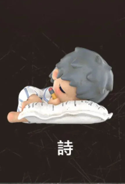 Hirono Mime Series Figure