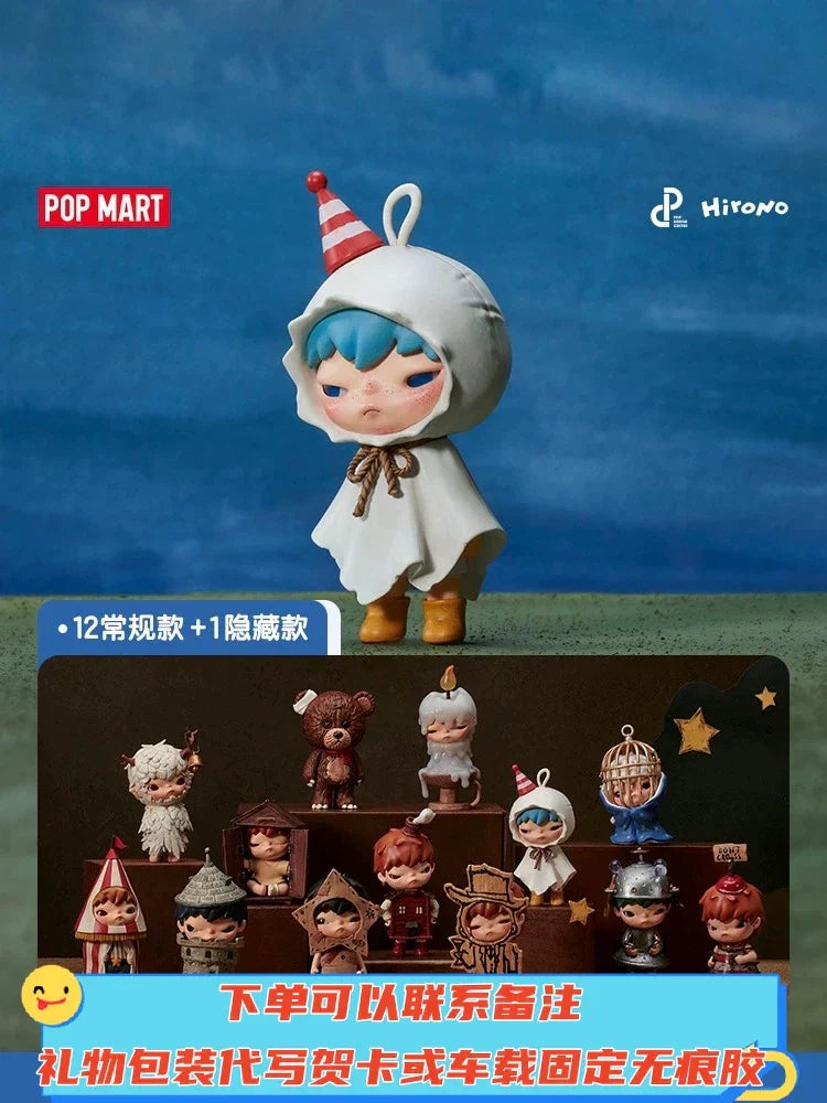 Hirono Shelter Series