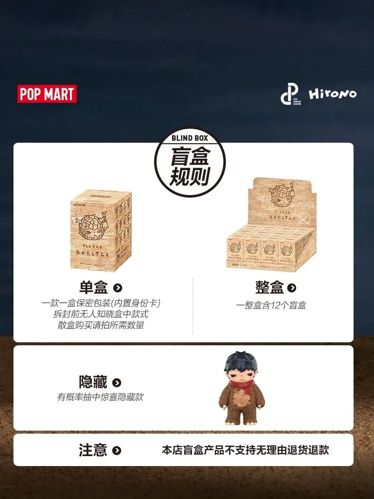 Hirono Shelter Series